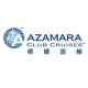 Azamara-Club-Cruises